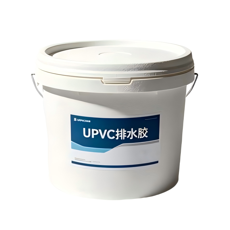 UPVC排水胶