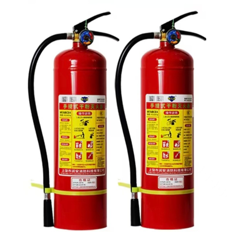 手提式干粉灭火器