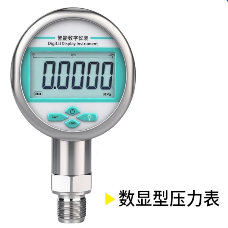 测压压力表