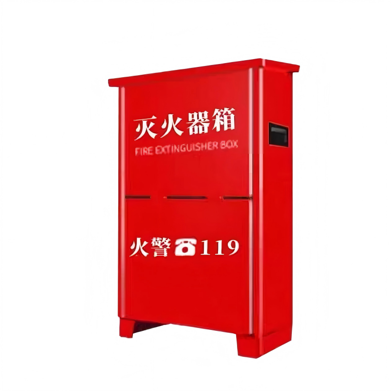 灭火器箱