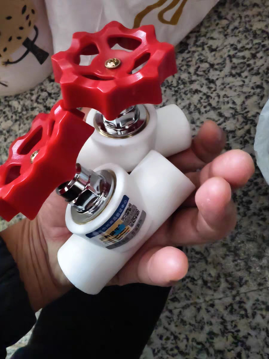 截止阀