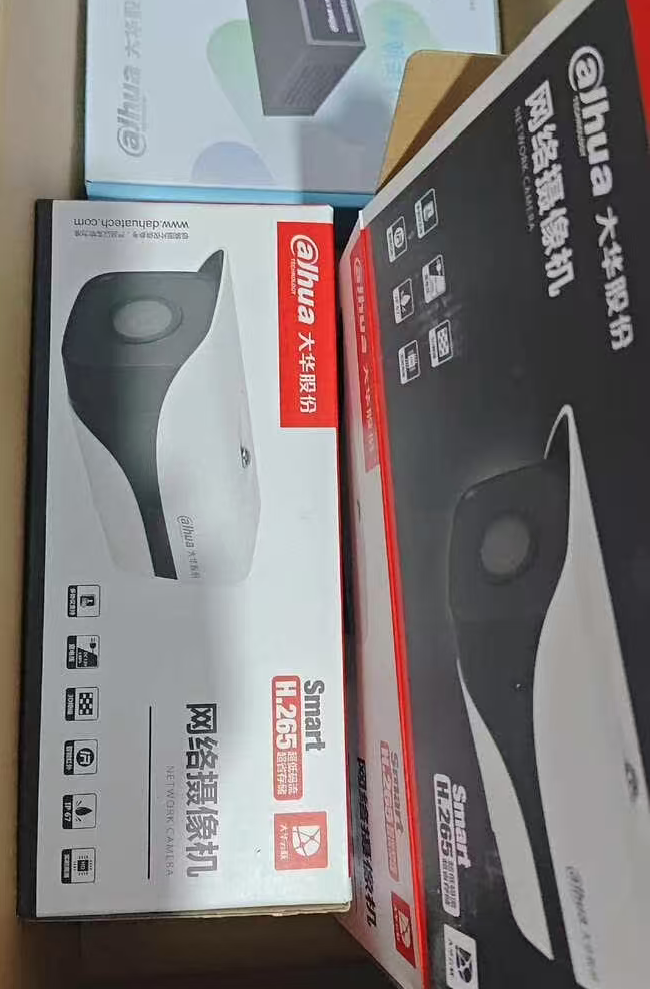 网络高清摄像机