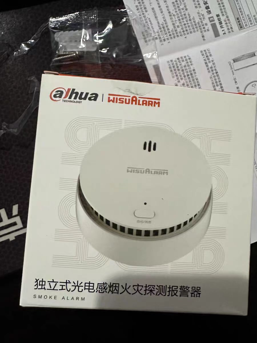 烟感探测器