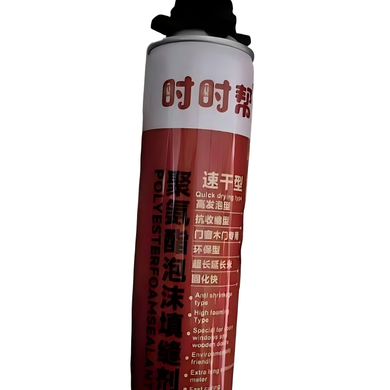 阻燃聚氨酯发泡剂