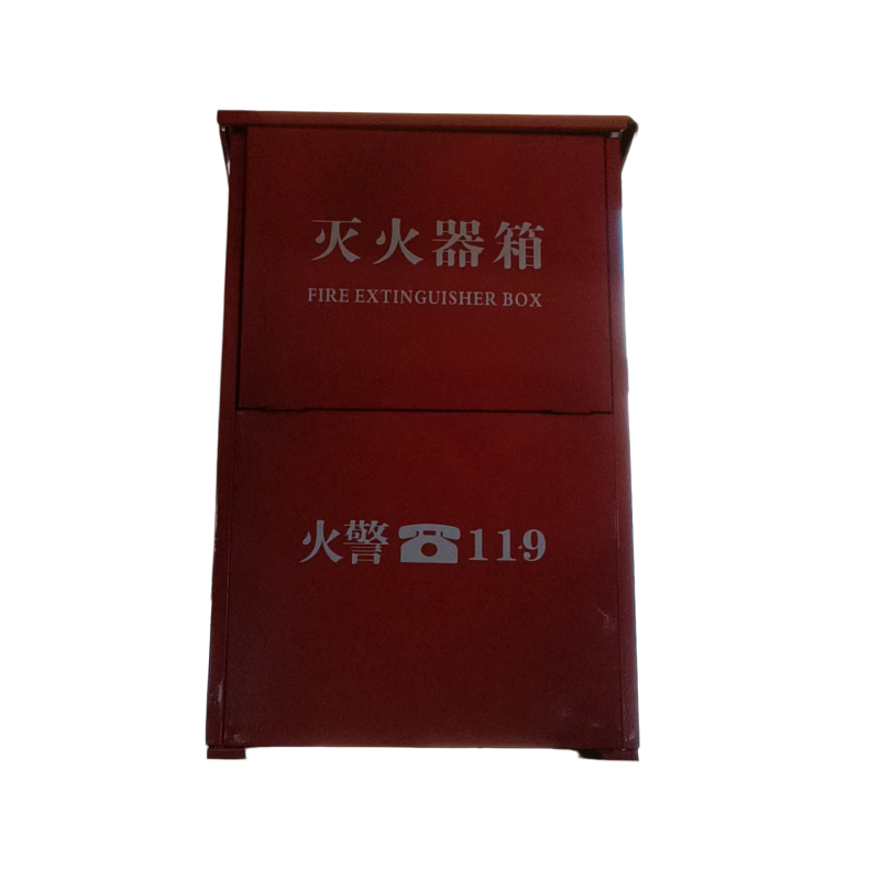 灭火器箱