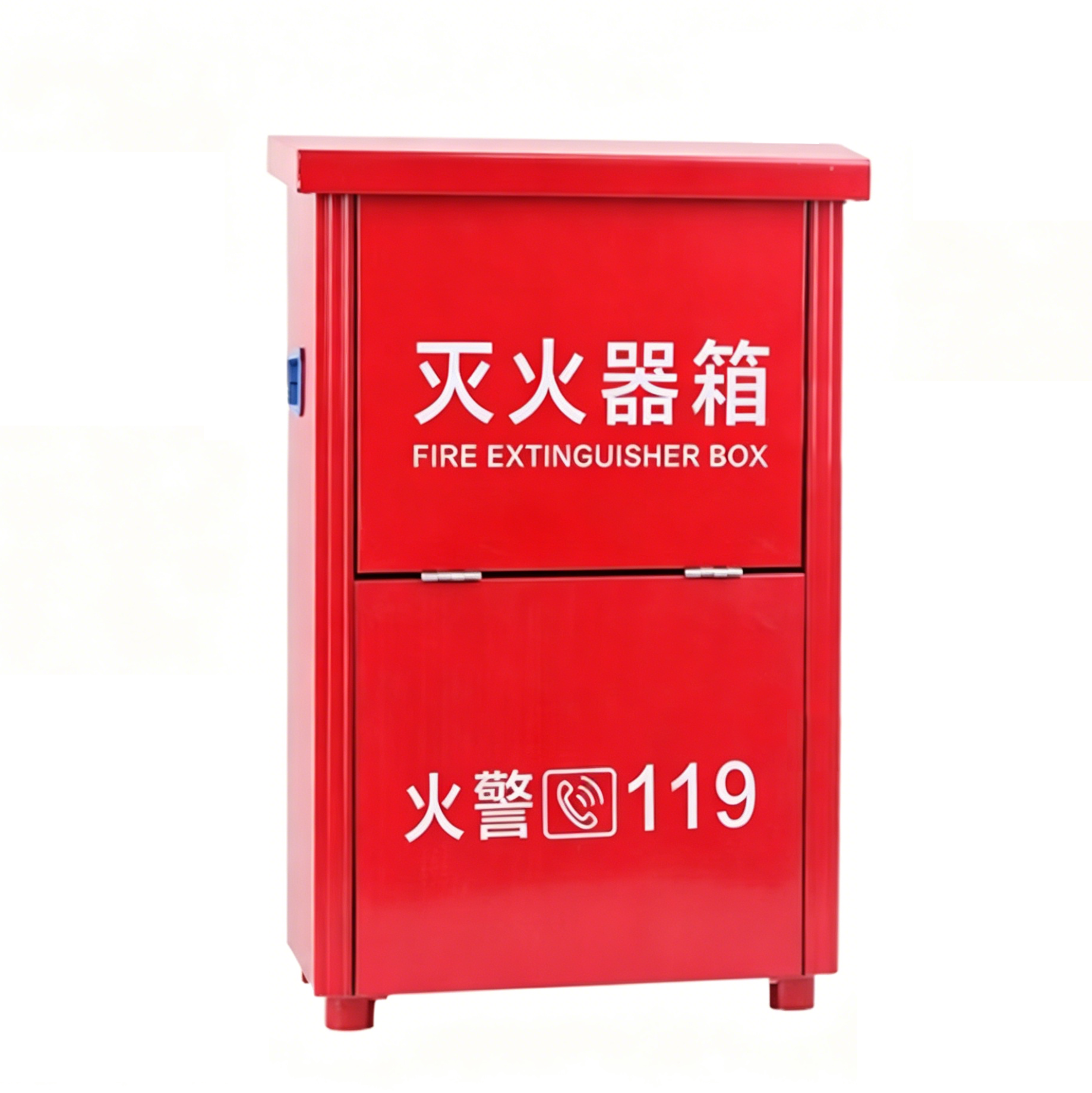 灭火器箱