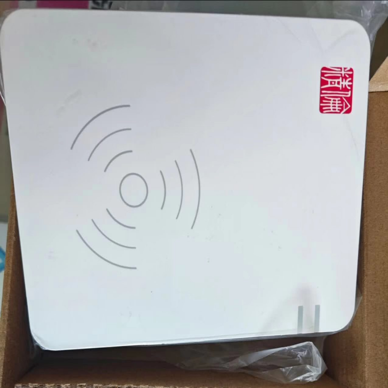身份证阅读器