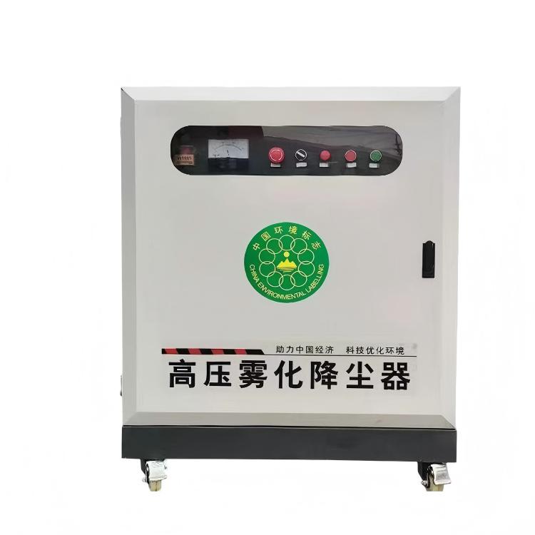 消防喷淋系统