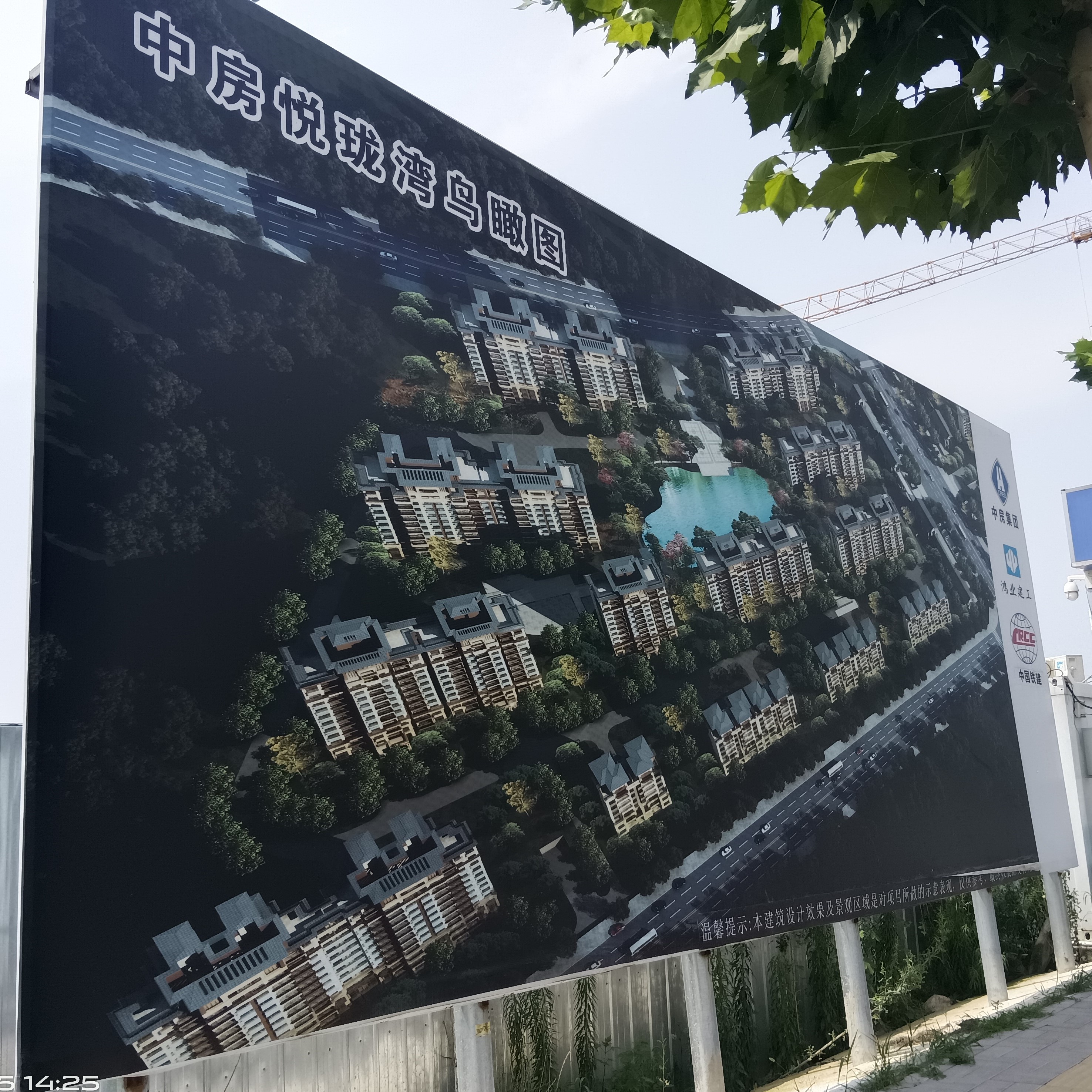 标识牌