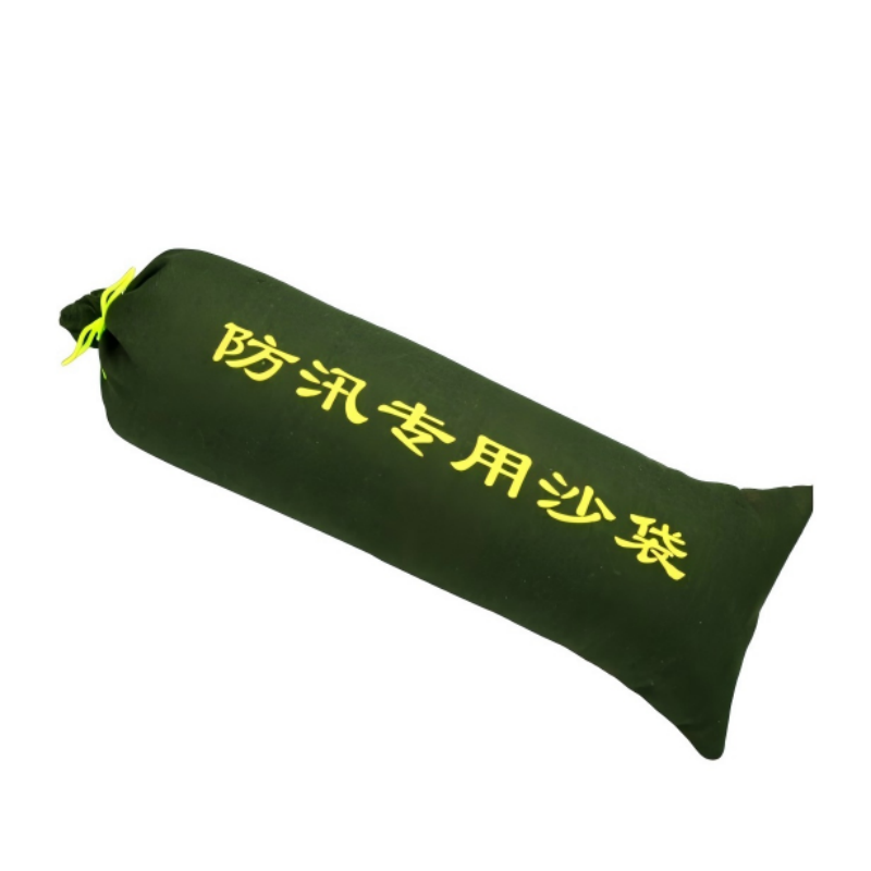 防汛专用沙袋 腾驰 防汛专用沙袋 防水抗洪涝地下室加厚帆布沙包袋 25*50cm含沙款